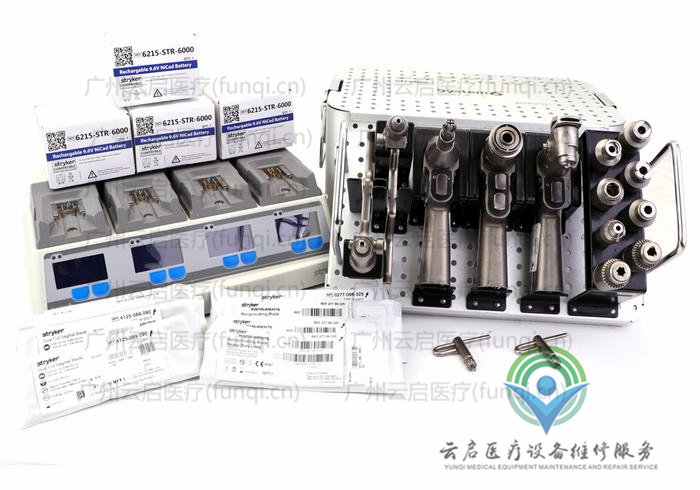 史塞克Stryker System-6-3HP-Complete-Set動(dòng)力系統(tǒng)