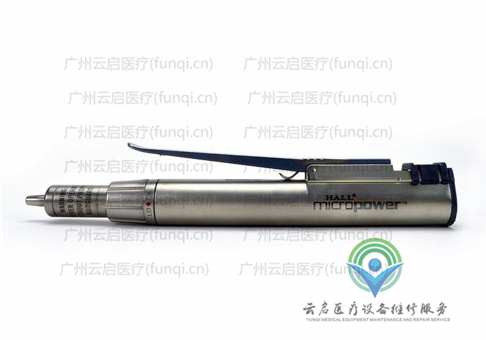 康美ConMed 6021-026電動(dòng)手機(jī)