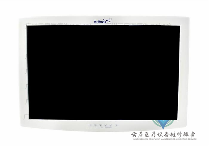 亞瑟克斯Arthrex IR8304手術(shù)顯示器