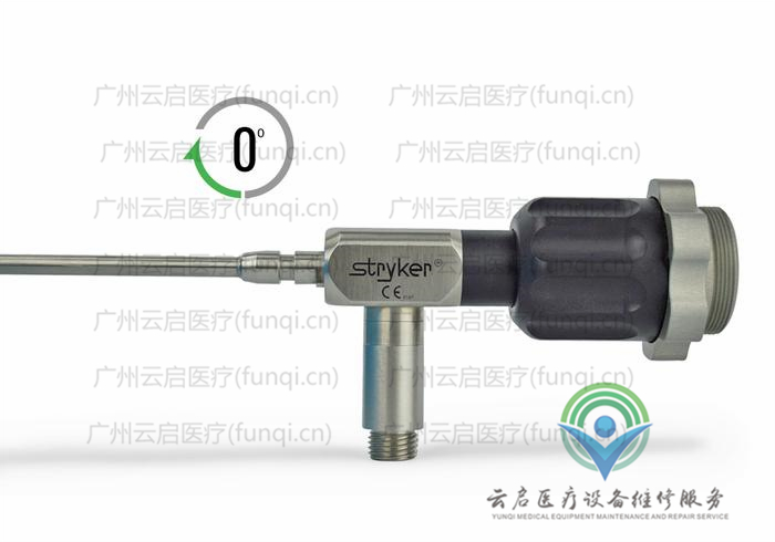 史賽克Stryker 502-427-010關(guān)節(jié)鏡維修更換