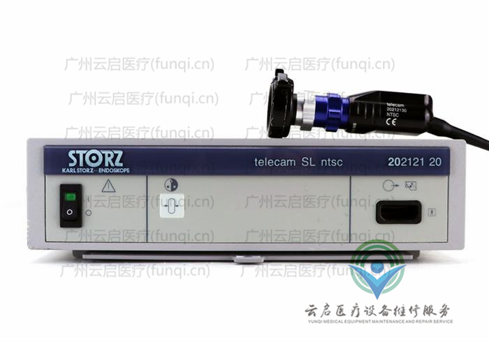 卡爾史托斯Karl Storz 攝像系統(tǒng)