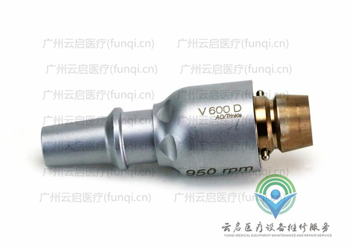 亞瑟克斯Arthrex V-600DAT動(dòng)力系統(tǒng)接頭與附件