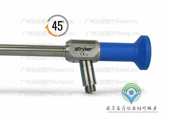 史賽克Stryker 502-657-045腹腔鏡維修更換