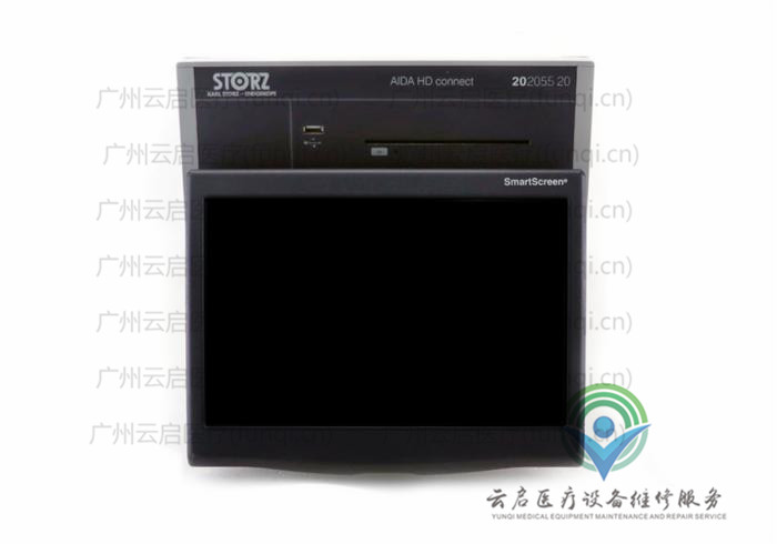 卡爾史托斯Karl Storz 20205620-SS攝像主機