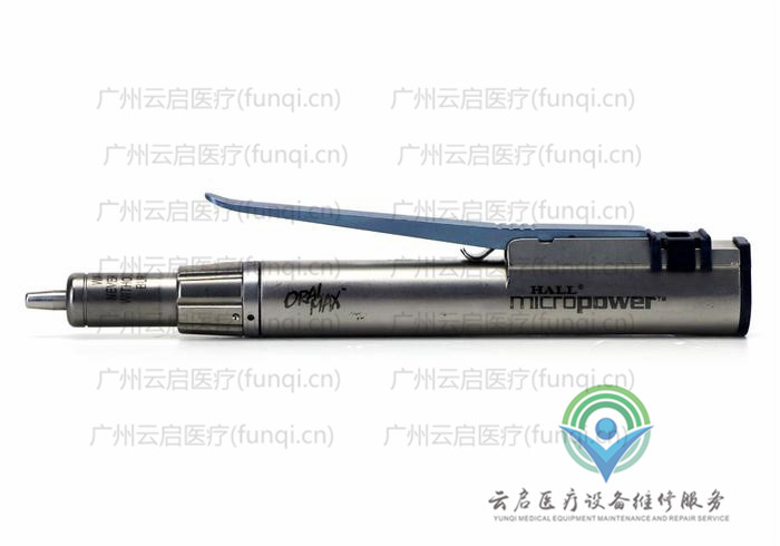 康美ConMed 6020-025電動(dòng)手機(jī)
