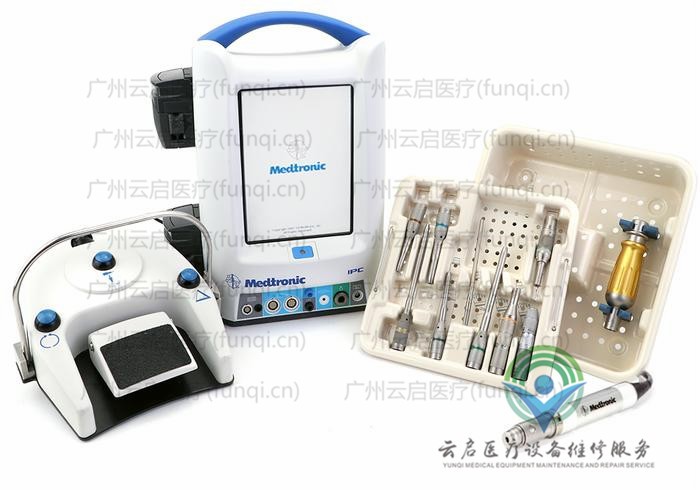 美敦力Medtronic EM200-Neuro動力系統(tǒng)