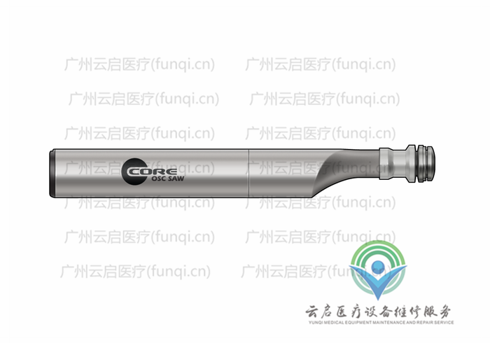 史塞克Stryker 5400-31電動(dòng)手機(jī)