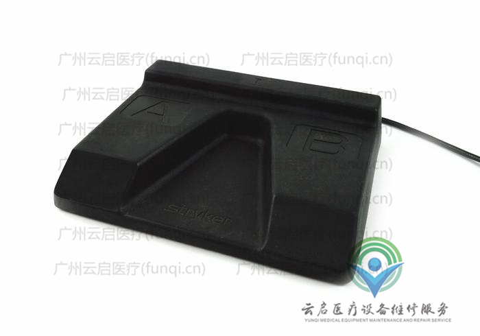 史賽克Stryker 275-701-400動(dòng)力腳踏維修更換