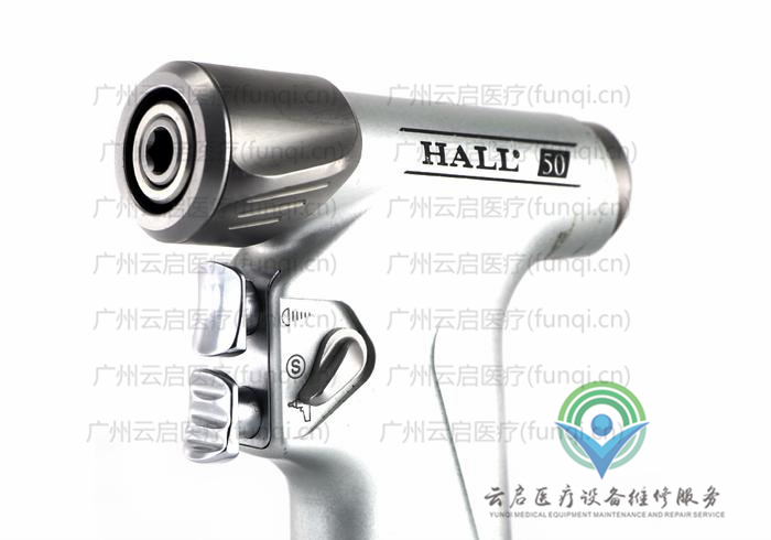 霍爾醫(yī)療Hall PRO7200B電鉆骨鉆