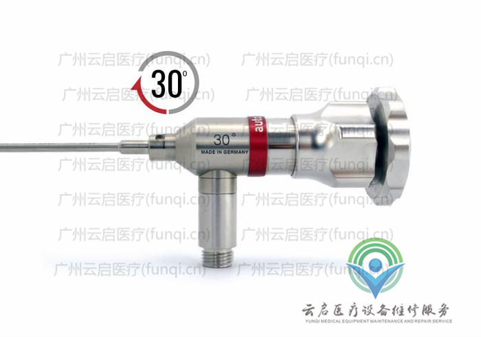 施樂輝Smith Nephew 7205929關(guān)節(jié)鏡維修更換