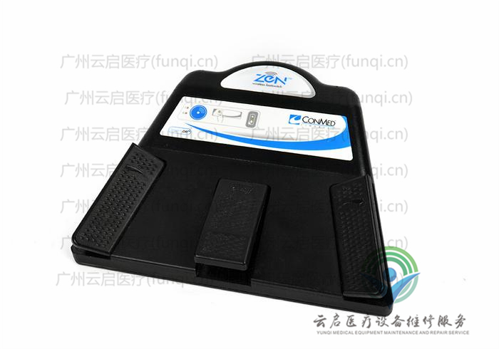 康美ConMed W1000動(dòng)力腳踏