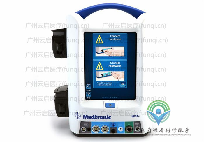 美敦力Medtronic IPEC300動力系統(tǒng)主機(jī)