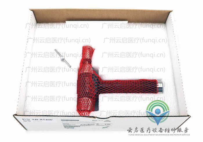 亞瑟克斯Arthrex AR-8340F電動手機(jī)