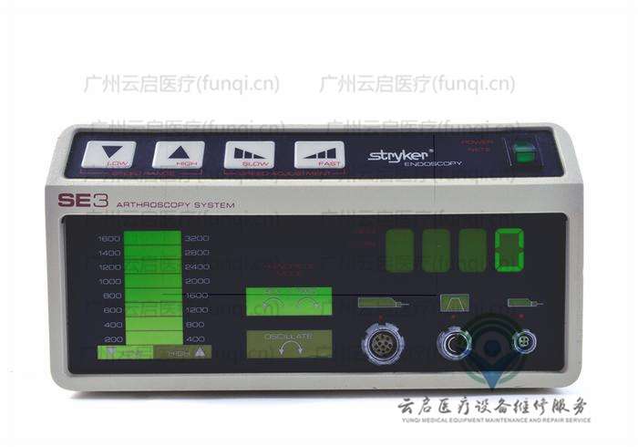 史塞克Stryker 266-702動(dòng)力主機(jī) 史塞克Stryker 266-702動(dòng)力主機(jī)