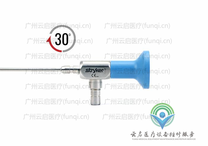 史賽克Stryker 502-343-030關(guān)節(jié)鏡維修更換