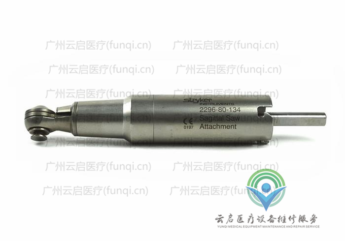 史塞克Stryker 2296-80-134動(dòng)力系統(tǒng)接頭與附件