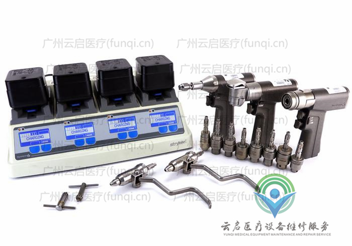 史賽克Stryker Stryker-6205-Master動(dòng)力系統(tǒng)維修更換