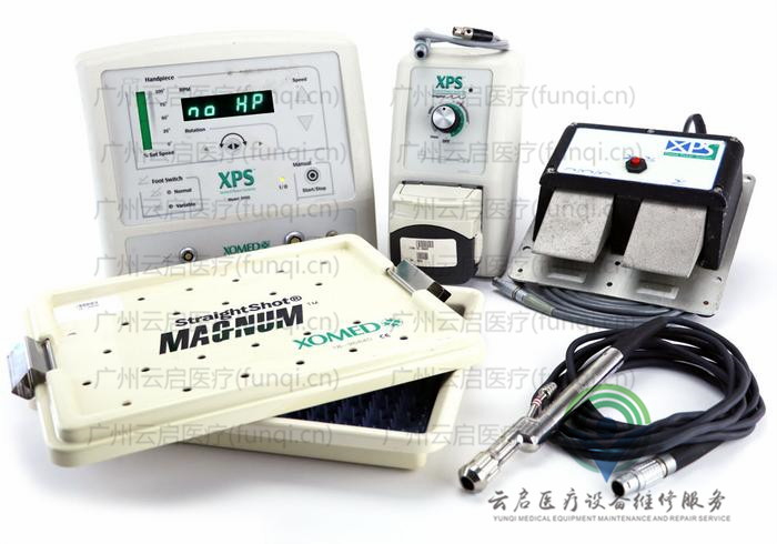 美敦力Medronic MedtroniXPS-2000-Set動(dòng)力系統(tǒng)套裝維修更換