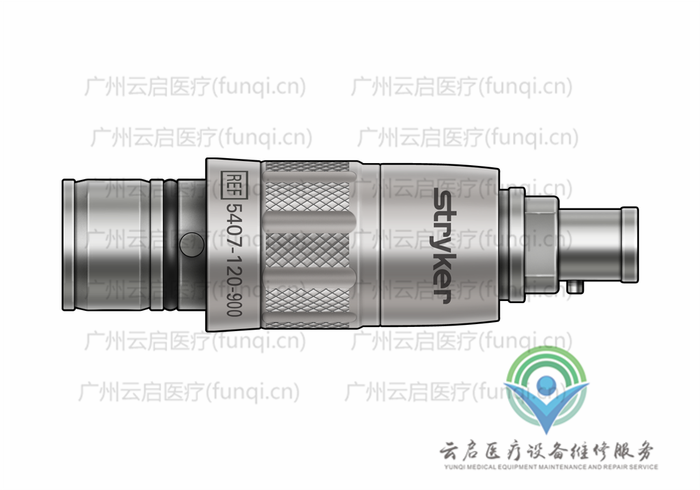 史塞克Stryker 5407-120-900動力系統(tǒng)接頭與附件