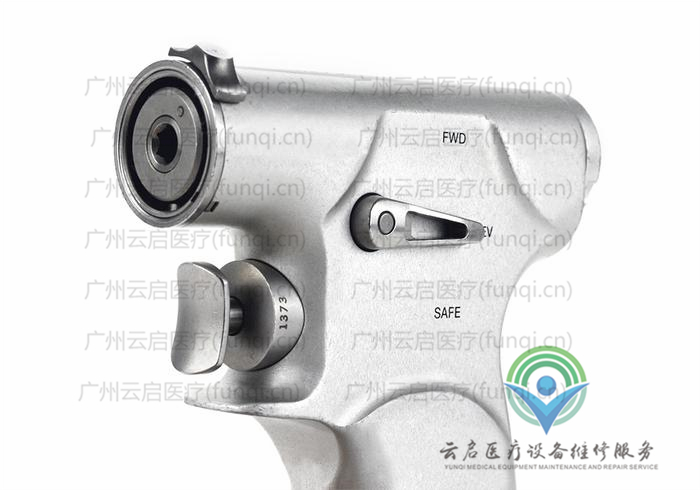 霍爾醫(yī)療Hall 5020-027電動手機