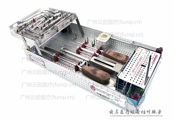 強(qiáng)生辛迪斯Synthes UtrInsertio器械套裝維修更換