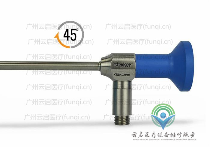 史賽克Stryker 502-539-045腹腔鏡維修更換