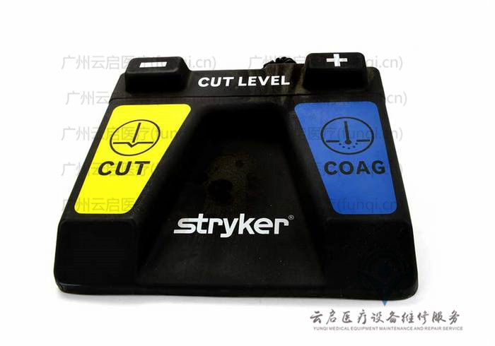 史賽克Stryker 279-000-010腳踏開關(guān)維修更換