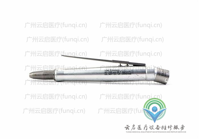 美國(guó)MicroAire 1620-100氣動(dòng)手柄