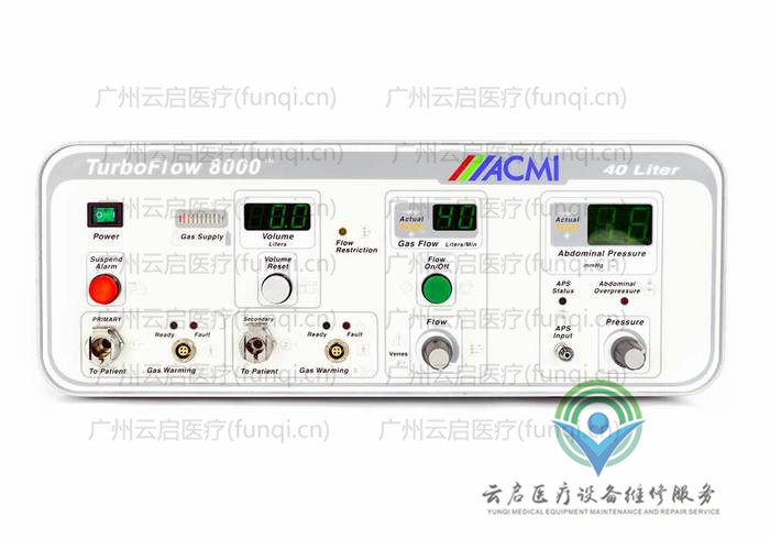 美國順康A(chǔ)CMI 006860-901氣腹機