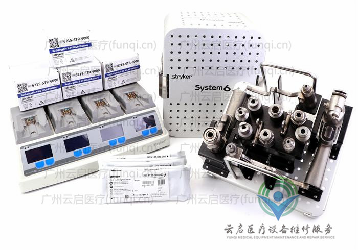 史賽克Stryker System-6-2HP-Complete-Set動力系統(tǒng)維修更換