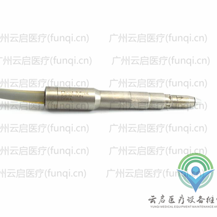 史塞克Stryker 260-901-300電動(dòng)手機(jī)
