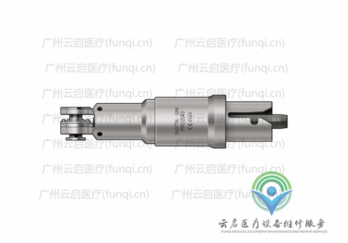 霍爾醫(yī)療Hall PRO2043動(dòng)力系統(tǒng)接頭與附件