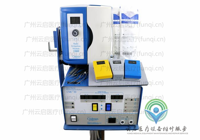 強(qiáng)生柯德曼Codman CMIII Bipolar Unit+Irrigation Module高頻套裝