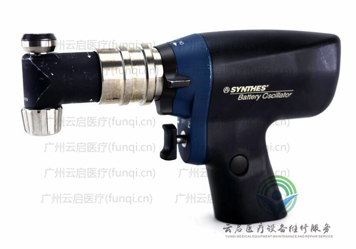 強(qiáng)生辛迪斯Synthes 530.610電鉆骨鉆維修更換