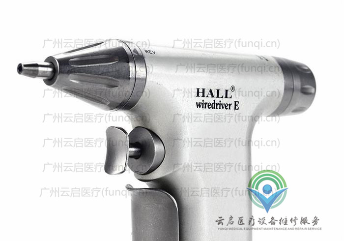 霍爾醫(yī)療Hall 5040-04電動(dòng)手機(jī)