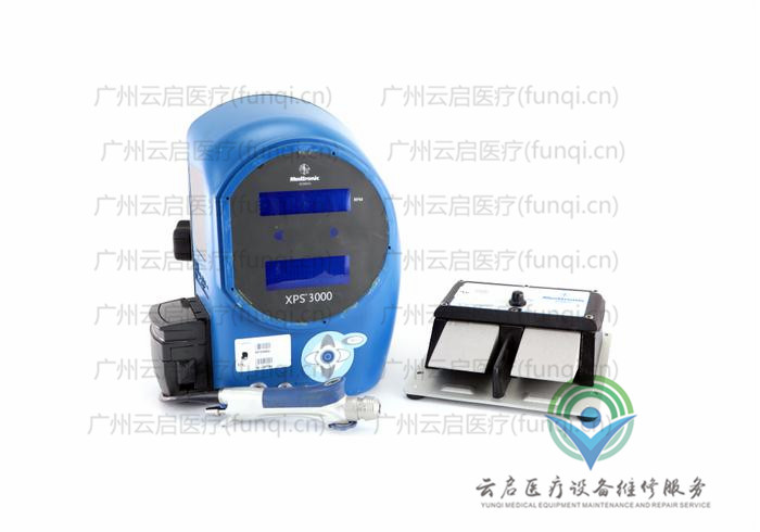 美敦力Medtronic 動(dòng)力系統(tǒng)套裝