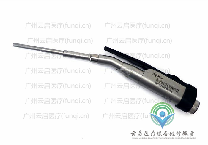 史塞克Stryker 2296-216電動(dòng)手機(jī)