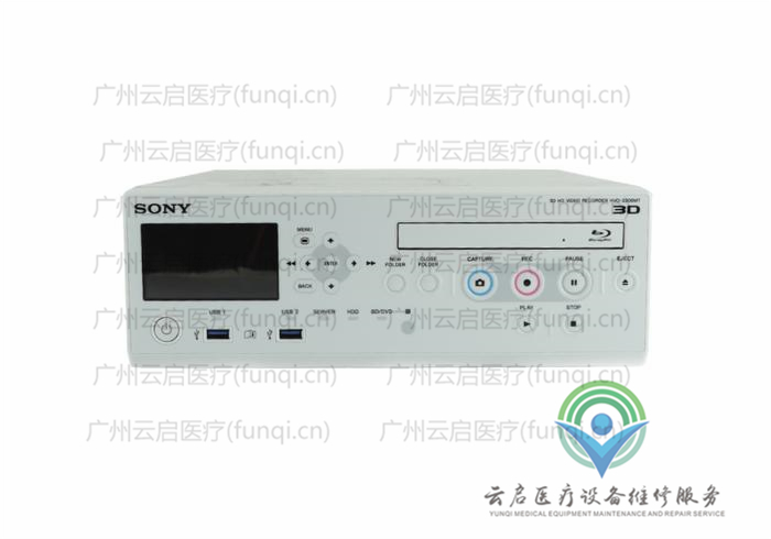 索尼Sony HVO-3300MT攝像主機(jī)維修更換