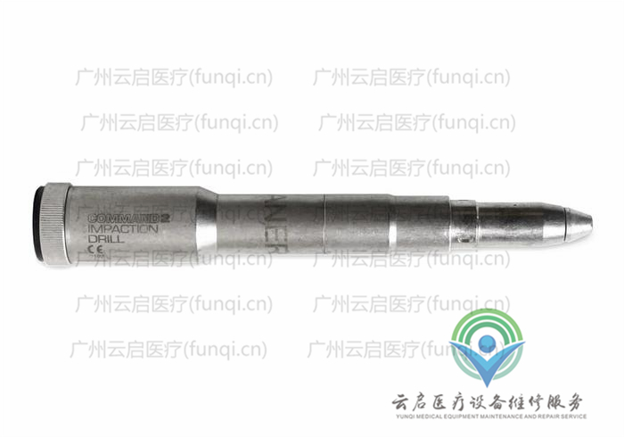 史塞克Stryker 2296-300電動(dòng)手機(jī)
