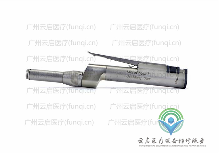 霍爾醫(yī)療Hall 5020-024電動(dòng)手機(jī)