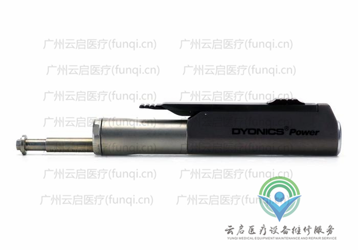 戴安娜Dyonics 7209395電動手機 戴安娜Dyonics 7209395電動手機