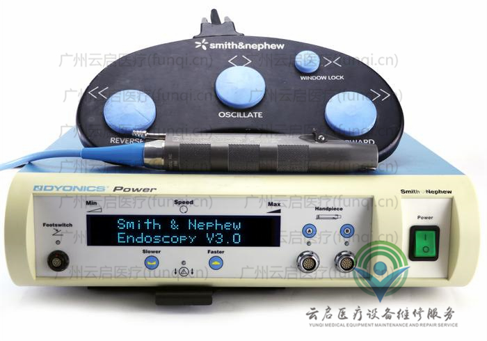 戴安娜Dyonics Dyonics-Power-Shaver-Set動力系統(tǒng)
