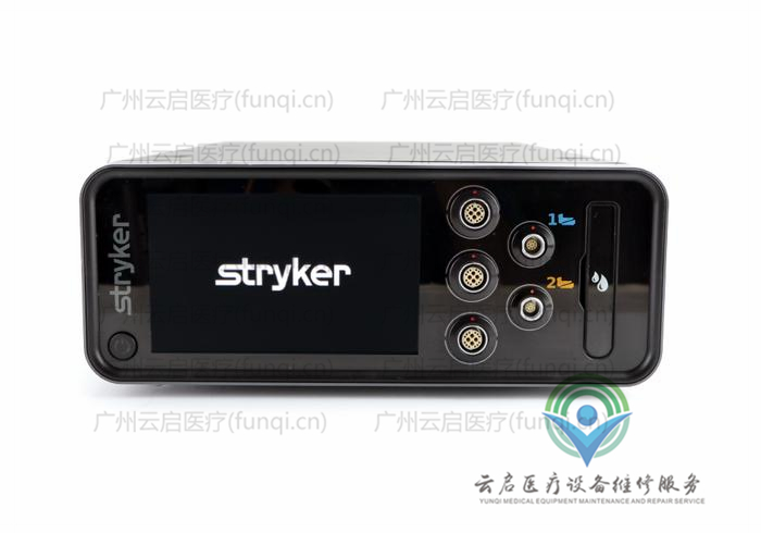 史塞克Stryker 5400-052-000動力主機(jī)
