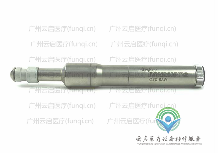 史賽克Stryker 2296-31電動手機(jī)維修更換