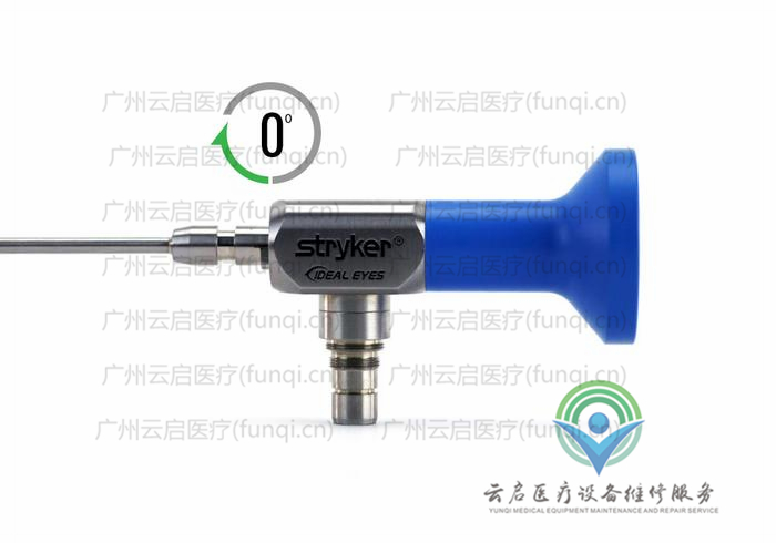 史賽克Stryker 502-127-010關(guān)節(jié)鏡維修更換