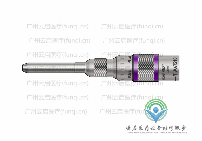 美敦力Medtronic AVS10動力系統(tǒng)接頭與附件