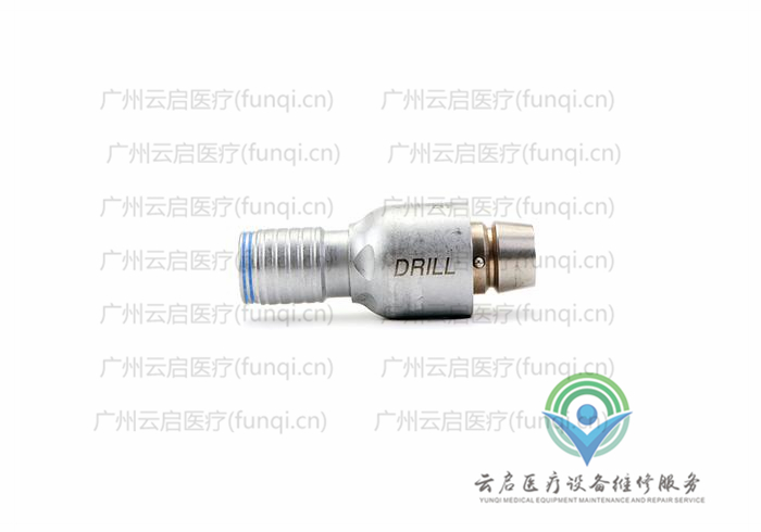 亞瑟克斯Arthrex V600D動力系統(tǒng)接頭與附件