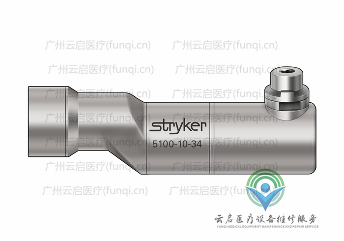 史賽克Stryker 5100-10-34動(dòng)力系統(tǒng)接頭與附件維修更換