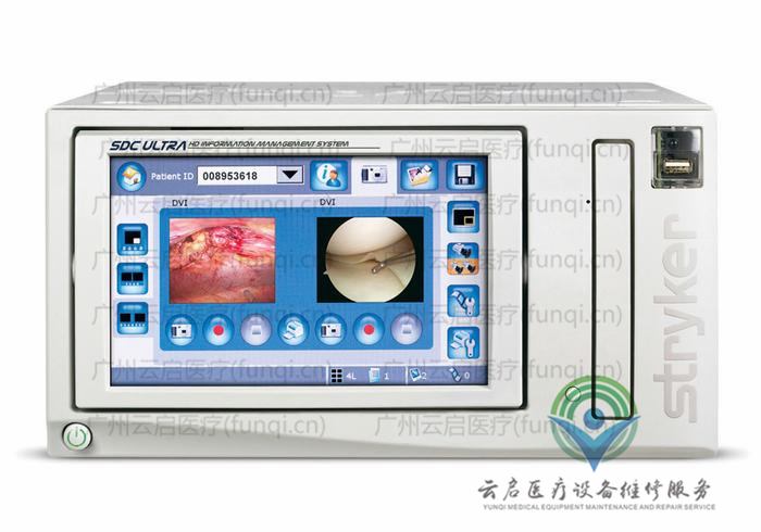 史賽克Stryker 240-050-988攝像主機(jī)維修更換