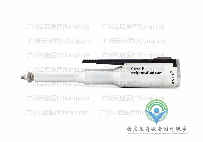 霍爾醫(yī)療Hall 5040-03電動手機